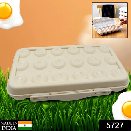 18-Grid Egg Holder – Shockproof Storage Box with Buckle (1 Pc)