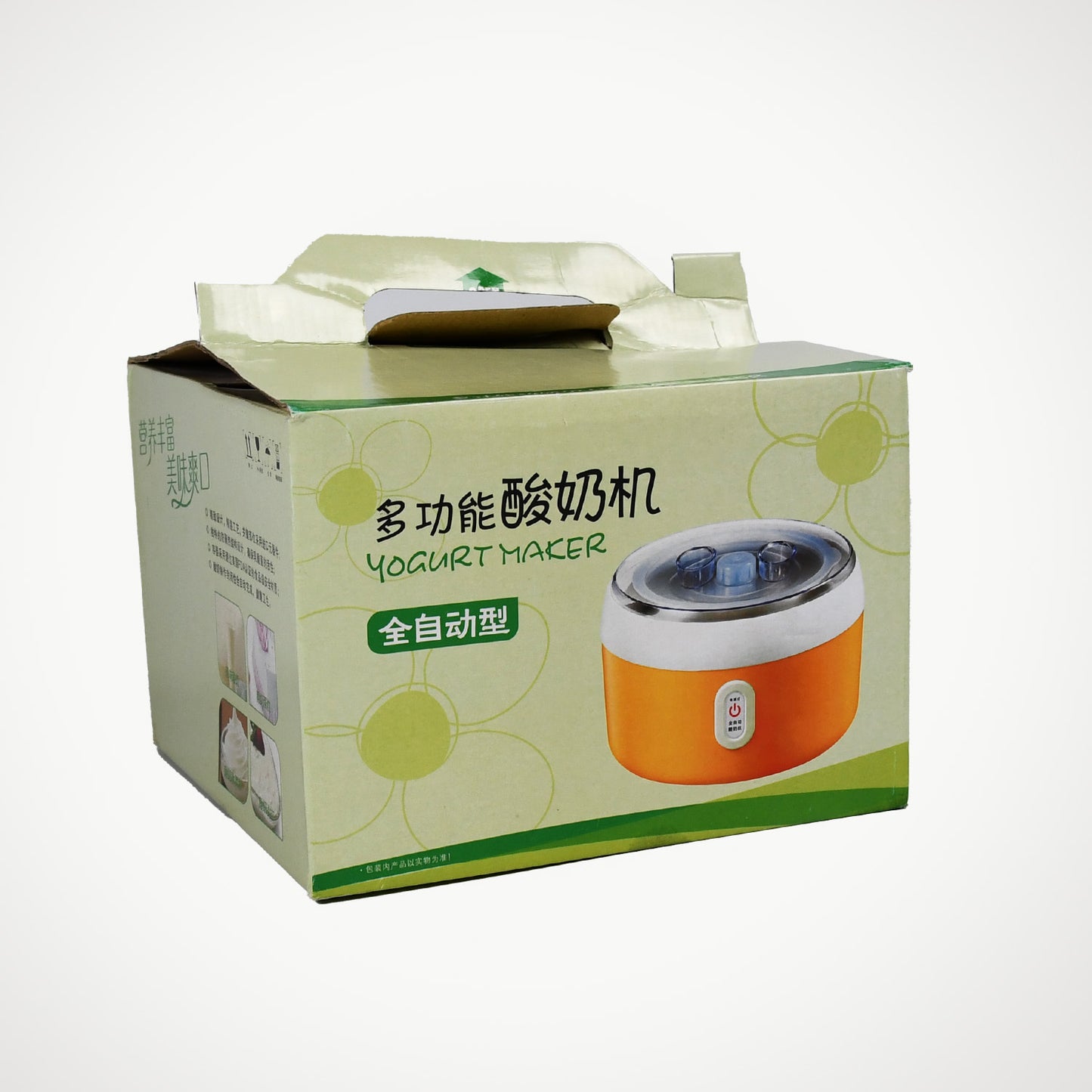 Portable Electric Yogurt Maker – Perfect for Daily Use