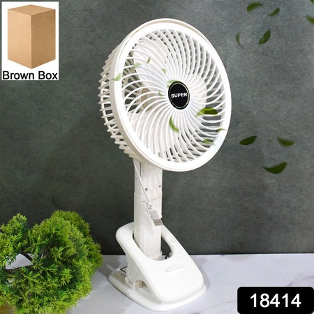 Multifunctional Usb Desk Fan Clipped Fan (1 Pc With Brown Box)