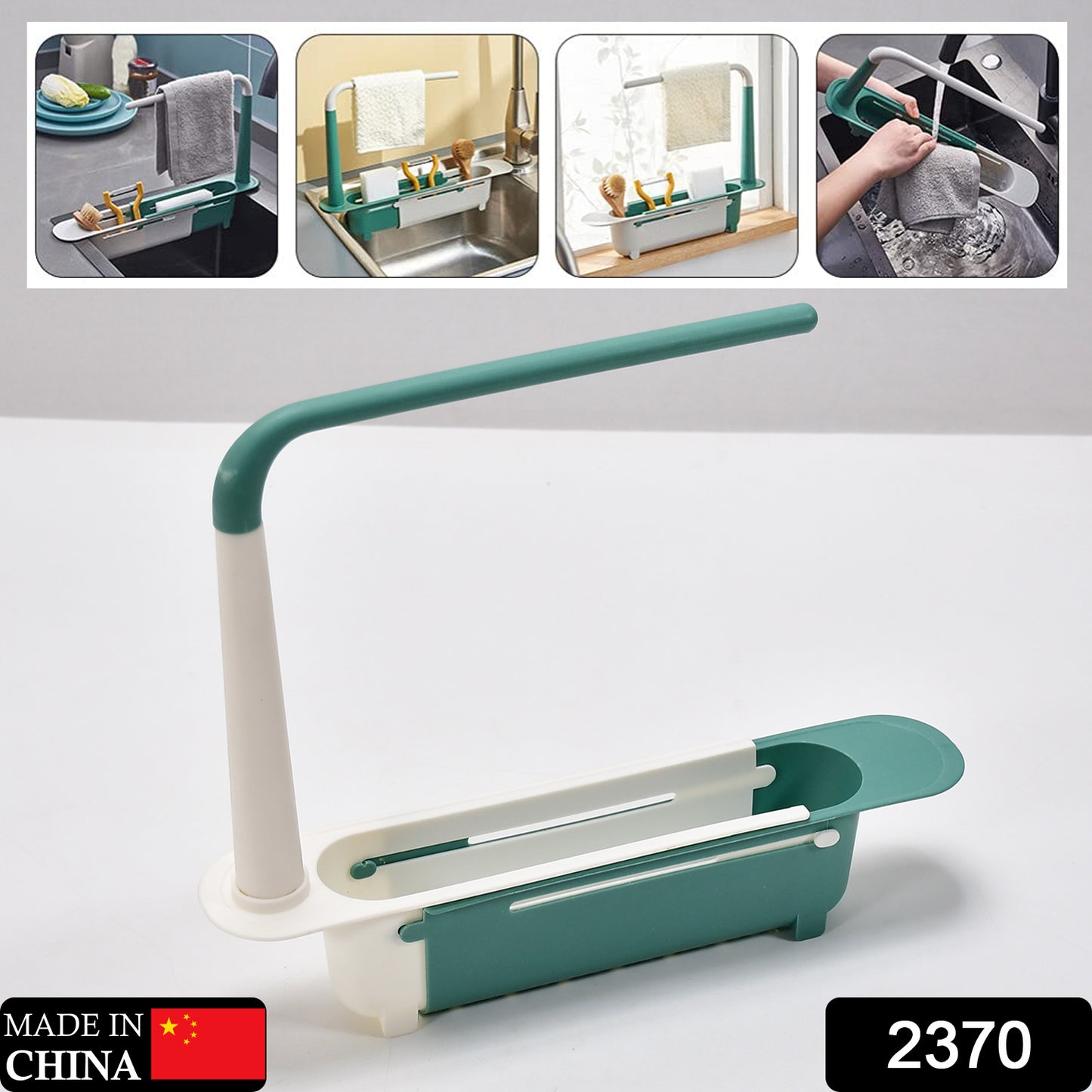 Expandable Kitchen Drying Basket Rack For Kitchen Use
