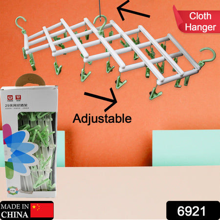 Foldable Clothes Drying Rack with 29 Clips – Adjustable & Windproof