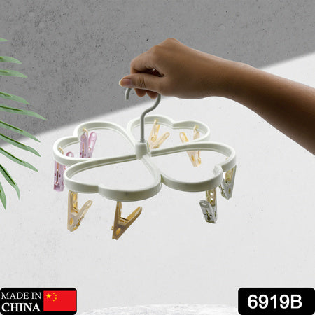 Heart-Shaped Clip Hanger  (8 Clip)