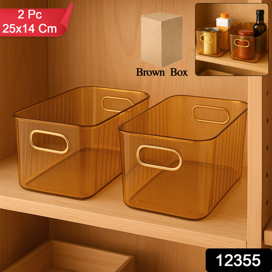 Ribbed Transparent Storage Basket with Gold Handle (2 Pc, 25x14cm)