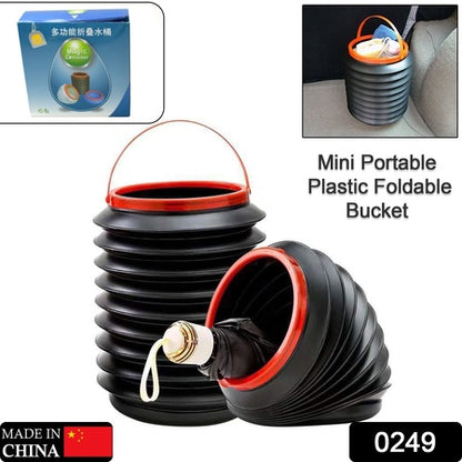 Foldable Storage Bucket – Multipurpose for Home, Car & Kitchen Use (1 Pc)