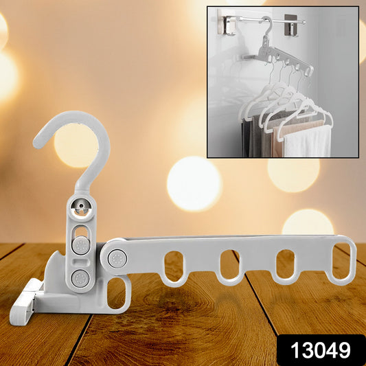 5-Hole Foldable Clothes Hanger – Space-Saving Travel Rack (1 Pc)