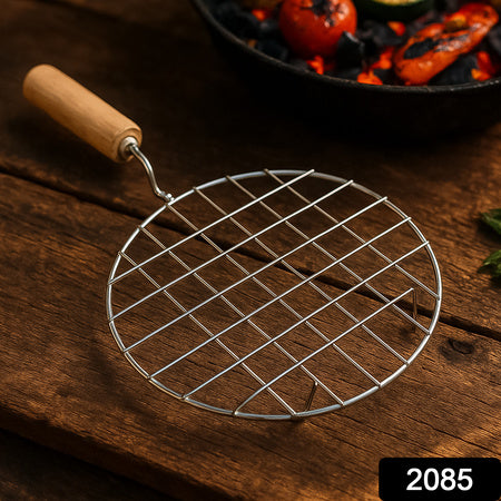 Kitchen Round Stainless Steel Roaster Papad Jali Barbecue Grill With Wooden Handle