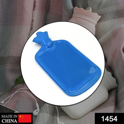 Hot Water Bag – 2000ml for Pain Relief & Household Use (1 Pc)