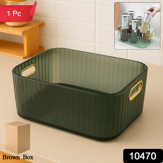 Ribbed Transparent Storage Basket with Gold Handle (1 Pc)