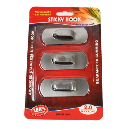 Self-Adhesive Wall Hooks – Heavy Duty, Waterproof Stainless Steel Hangers (1 Pc)