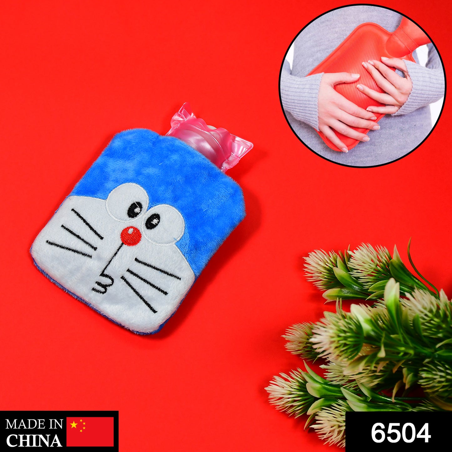Doremon Small Hot Water Bag With Cover