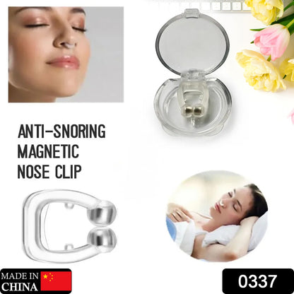 Anti Snore Nose Clip – Magnetic Silicone Snore Stopper (1 Pc)