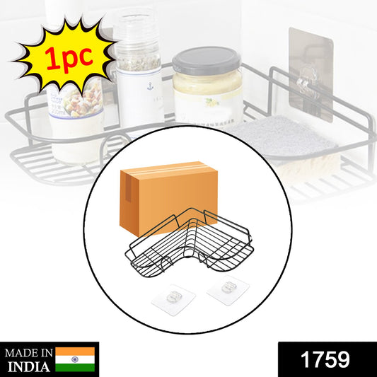 Self-adhesive Kitchen-bathroom Corner Shelf Organiser Storage Rack