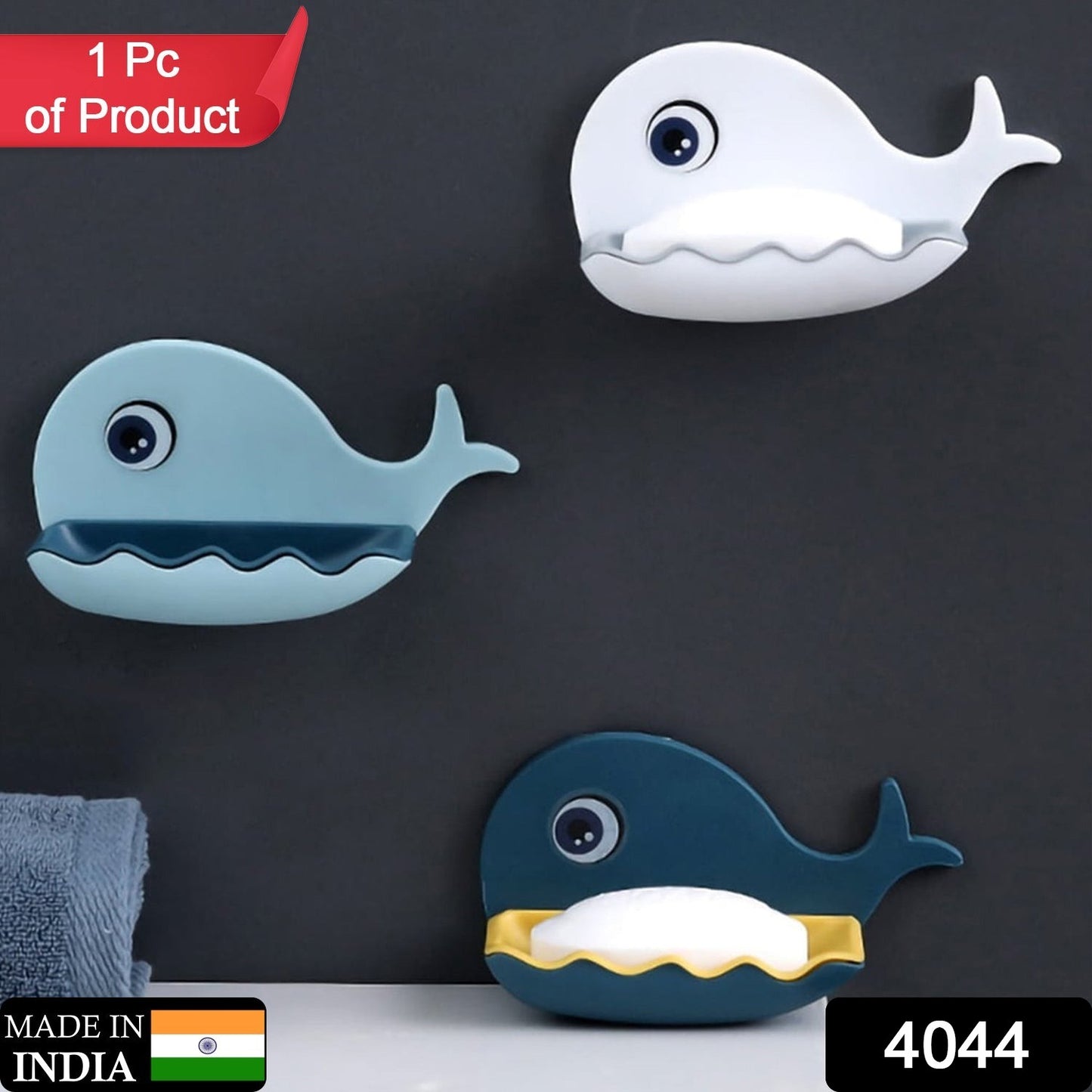 Fish Shape Soap Holder – Double Layer, Adhesive & Wall Mounted (1 Pc)