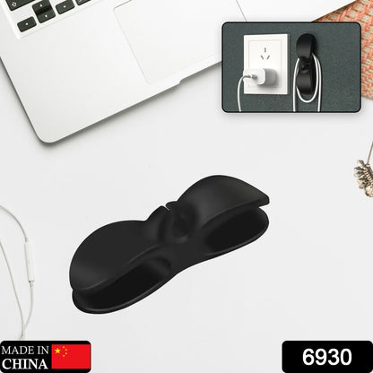 Appliance Cable Organizer – Self-Adhesive Winder & Holder (1 Pc)