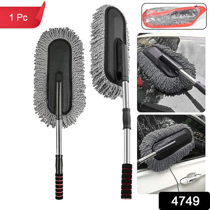 Car Duster with Long Handle – Retractable Microfiber Cleaning Brush (1 Pc)