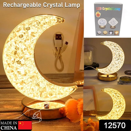 Moon Crystal Table Lamp – Touch Control, USB Rechargeable (1 Pc)