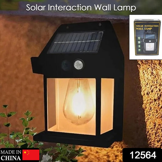 Solar Wall Lights (1 Pc )