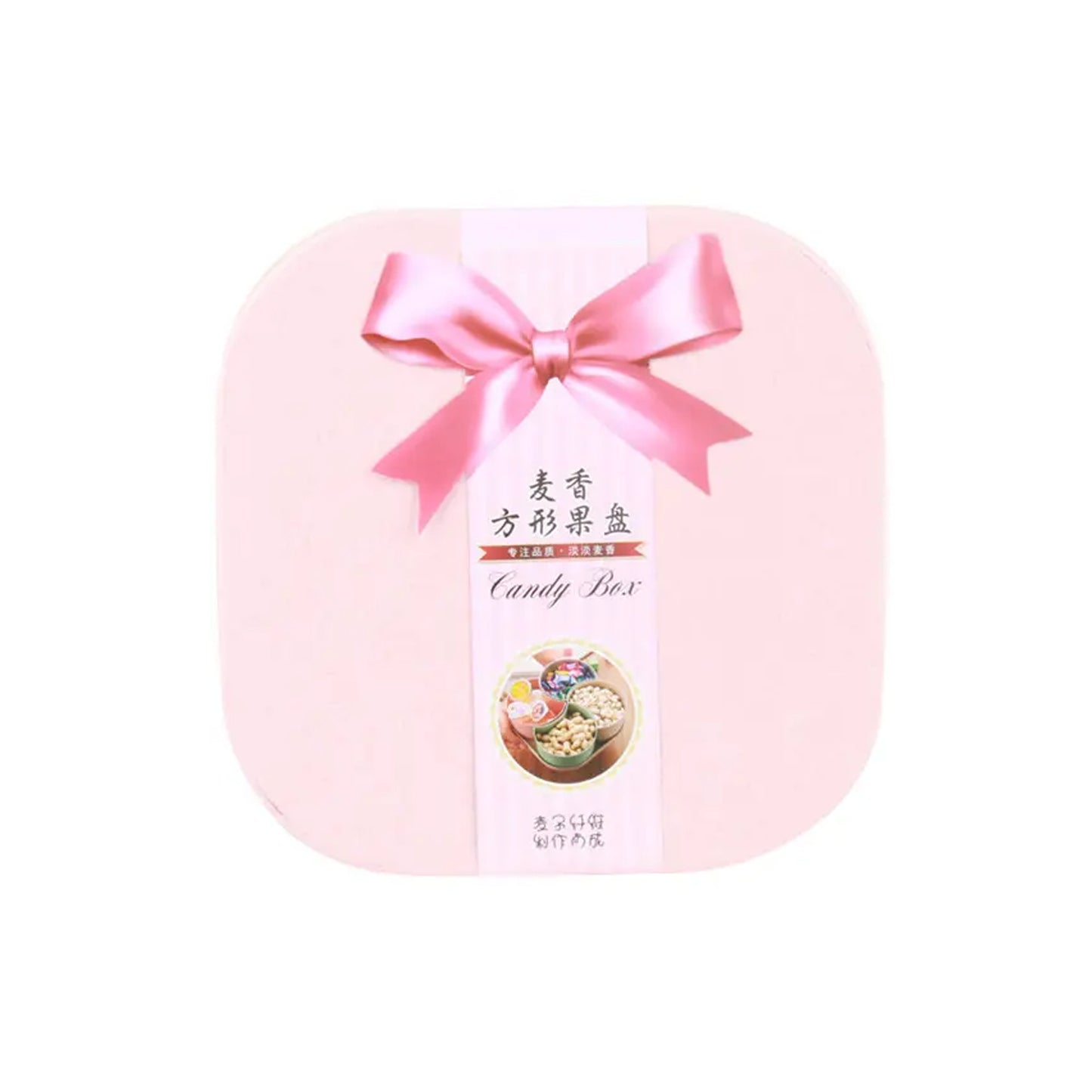 Living Room Candy & Fruit Organizer – 4 Sections