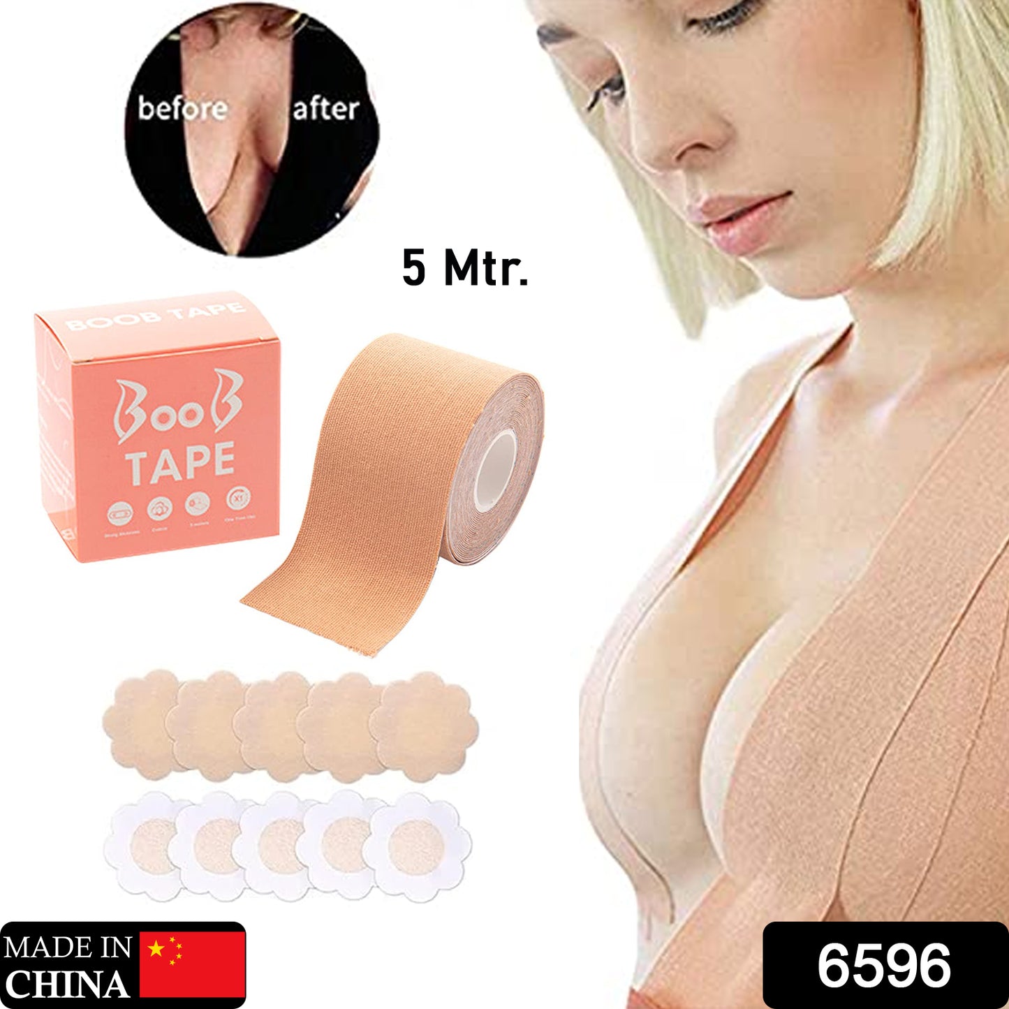 Boob Tape with Nipple Covers – Breast Lift & Push-Up Tape (1 Pc, 5 Meters)