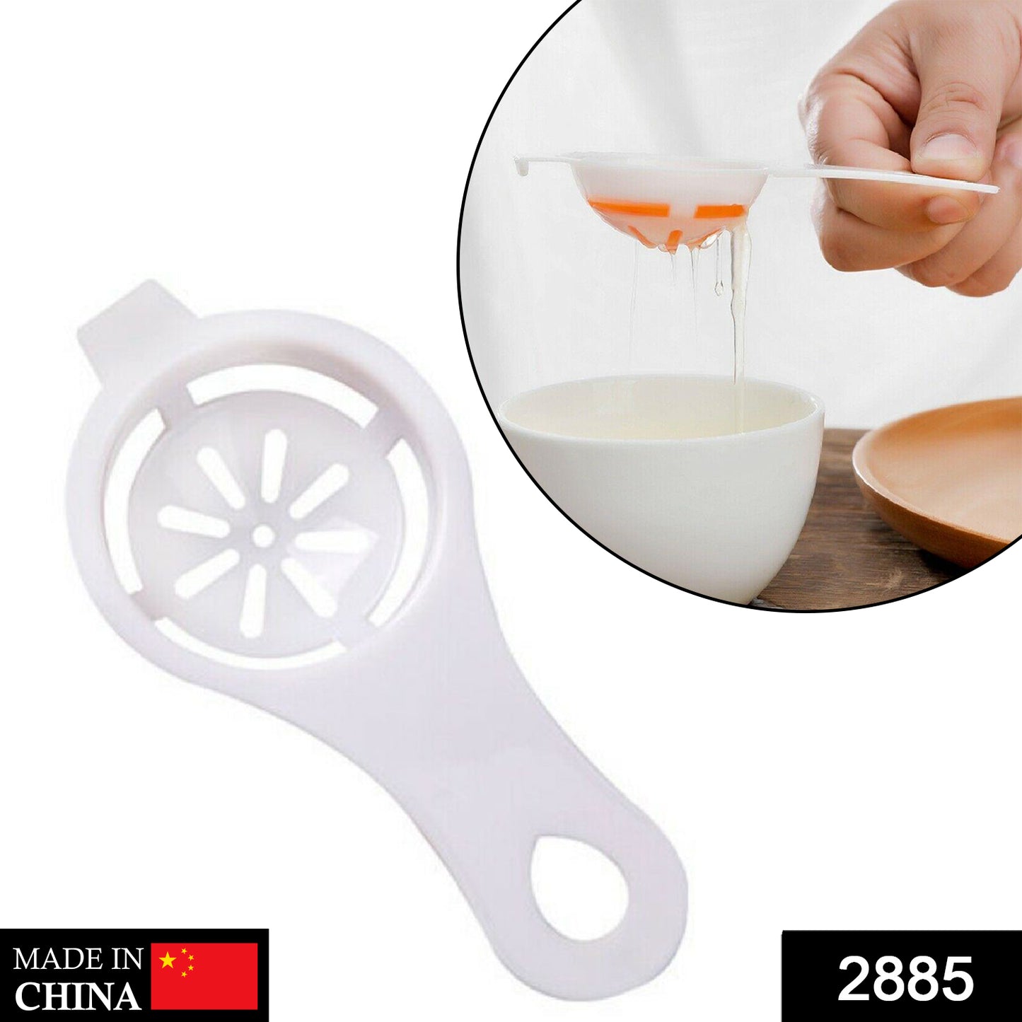 Egg Yolk Separator Egg White Yolk Filter Separator Egg Strainer Spoon Filter Egg Divider