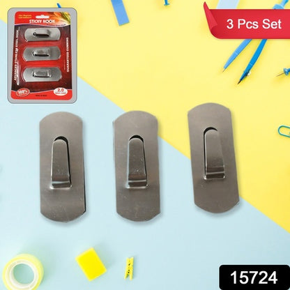 Self-Adhesive Wall Hooks – Heavy Duty, Waterproof Stainless Steel Hangers (1 Pc)