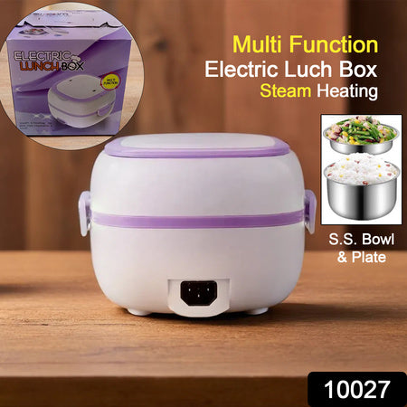 Portable Electric Lunch Box