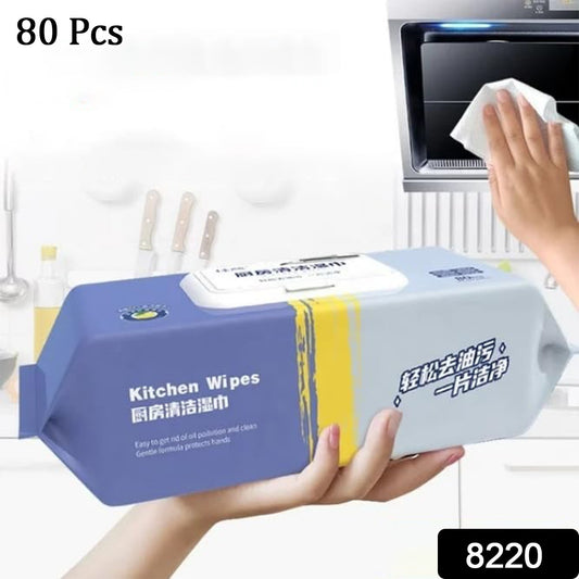 Kitchen Cleaning Wipes – Strong Grease Removal, Disposable (80 Pc Pack)