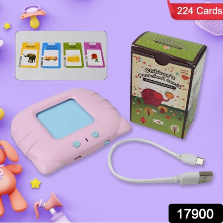 Kids Learning Flash Card Machine – 224 English Words Educational Toy (1 Set)